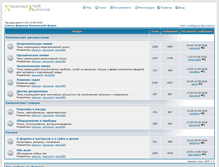 Tablet Screenshot of forum.ximicat.com
